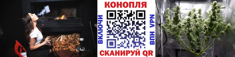 Купить наркотики Туран COCAIN Меф мяу мяу Alpha PVP АМФЕТАМИН ГАШИШ МАРИХУАНА