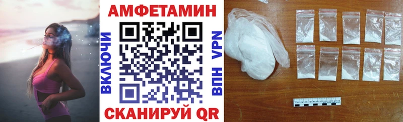 АМФЕТАМИН 98% Туран