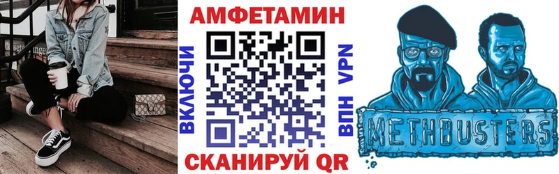 АМФЕТАМИН 97% Туран
