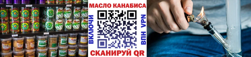наркота  Туран  мориарти состав  Cannafood марихуана 