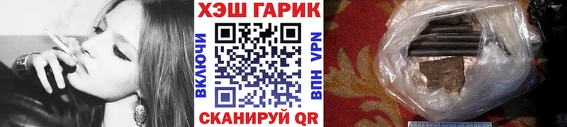 ГАШИШ 40% ТГК  Туран 
