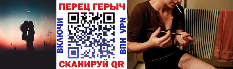 ОМГ ОМГ   Туран  ГЕРОИН Афган  купить  сайты 