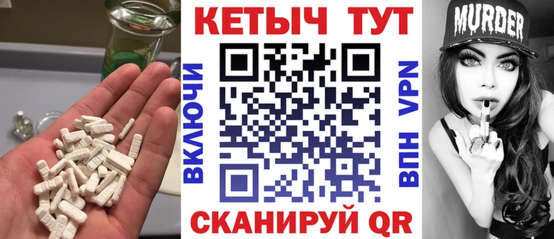 сайты даркнета наркотические препараты Туран КЕТАМИН ketamine