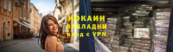 не бодяженный Нефтекумск