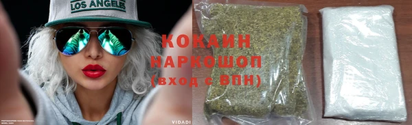 соль курить ск Алзамай