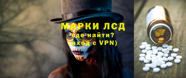 героин Алексеевка