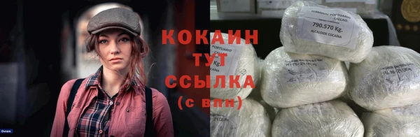 а пвп мука Абинск