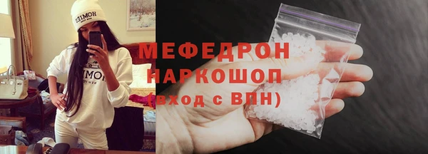 соль курить ск Алзамай