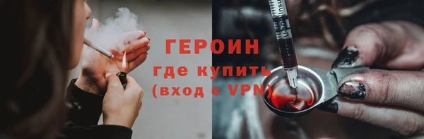 ALPHA-PVP Алексин