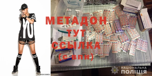 героин Алексеевка