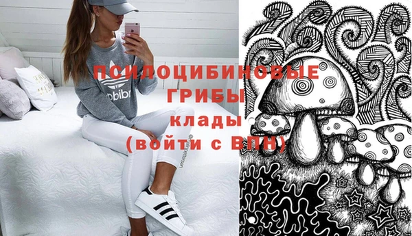 героин Алексеевка