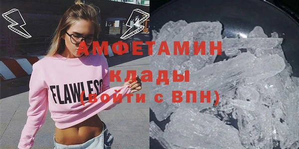 Альфа ПВП Нея
