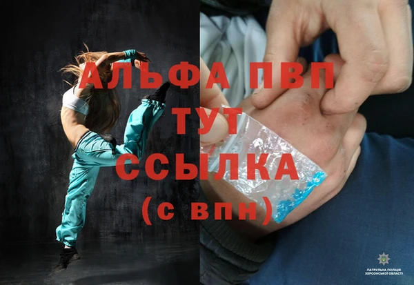 героин Алексеевка