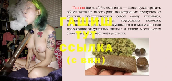 ALPHA-PVP Алексин