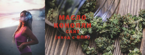 соль курить ск Алзамай