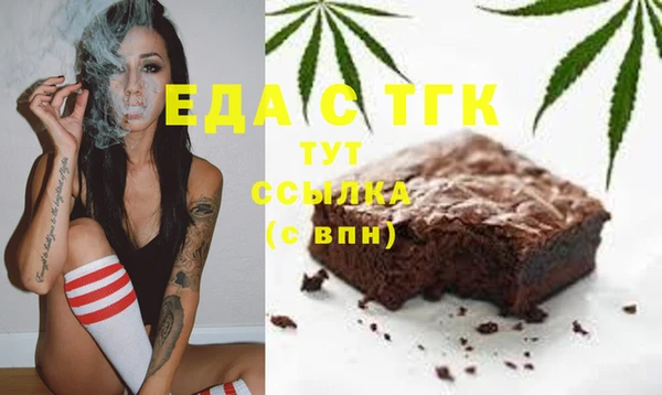 героин Алексеевка