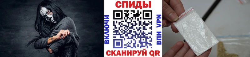 Первитин мет Туран