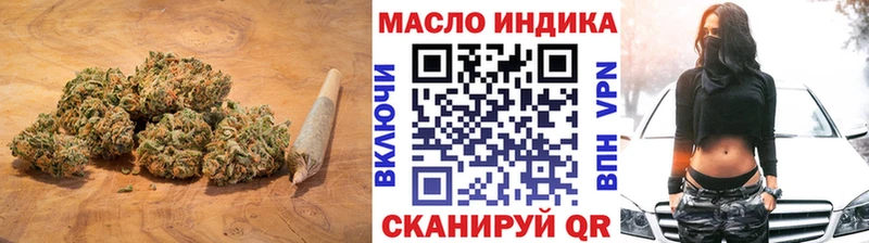 Дистиллят ТГК гашишное масло  hydra как войти  Туран 