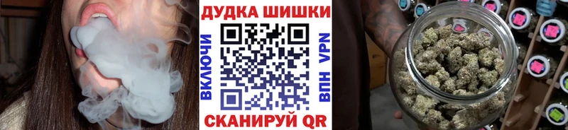 Канабис Ganja  где найти наркотики  даркнет наркотические препараты  Туран  гидра tor 